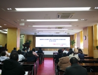 我院召开总额控制下按病组分值付费政策及医保智能审核规则培训会
