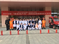 消防靠大家，安全你我他
——门诊挂号员参加冬季消防培训