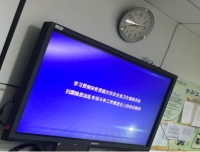 妇科一支部积极开展“扫黑除恶专项斗争”思想政治学习