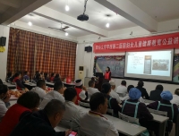 后勤管理部营养膳食中心开展食品安全培训