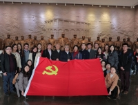 重温长征艰苦奋斗精神 做新时期基层“战斗堡垒”
——华西第二医院放射科党支部党性主题教育活动纪实