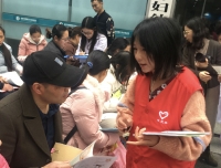 优生学科/产前诊断团支部组织志愿者到基层服务