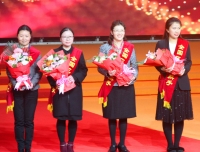热烈祝贺刘兴会教授荣获全国三八红旗手荣誉称号