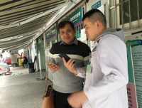 阳光窗口，热心服务 ——记门诊挂号工作人员的爱岗敬业
