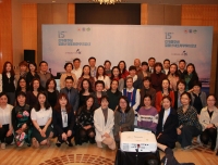 我院在全国第15届中华医学会计划生育学术会议载誉而归