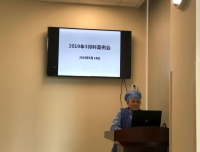 消毒供应中心以临床为中心、持续质量改进