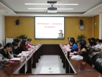 我院新增专科护士培训基地迎接四川省护理学会评审
