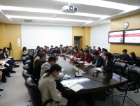 医院召开“党群、行政职能部门2019年绩效考核说明会暨三级公立医院绩效考核工作布置会”