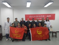 门诊党团支部开展“情系夕阳 关爱老年”活动
