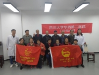 门诊二团支部开展“情系夕阳 关爱老年”活动