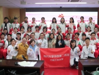华西第二医院行政三党支部与成都树德中学2018级团支部 ——“汇聚青春力量 坚定理想信念”党团共建活动在我院顺利开展
