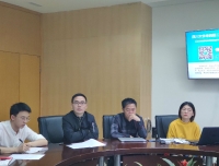公共事业发展部牵头举办医联体远程会诊/双向转诊手机APP演示会