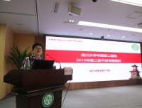 党委组织部医务部联合举办2019年第二期干部培训