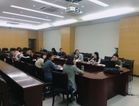 2019年第一季度国资管理工作会顺利召开