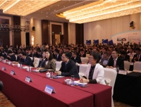 “2019中外知名企业武侯行”投资合作推介会暨第二届“环华西国际智慧医谷”发展论坛活动隆重举行