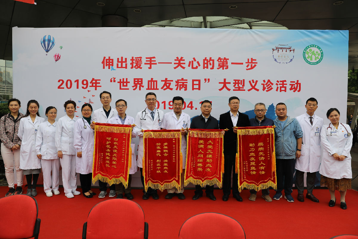 微信图片_20190412114221.jpg