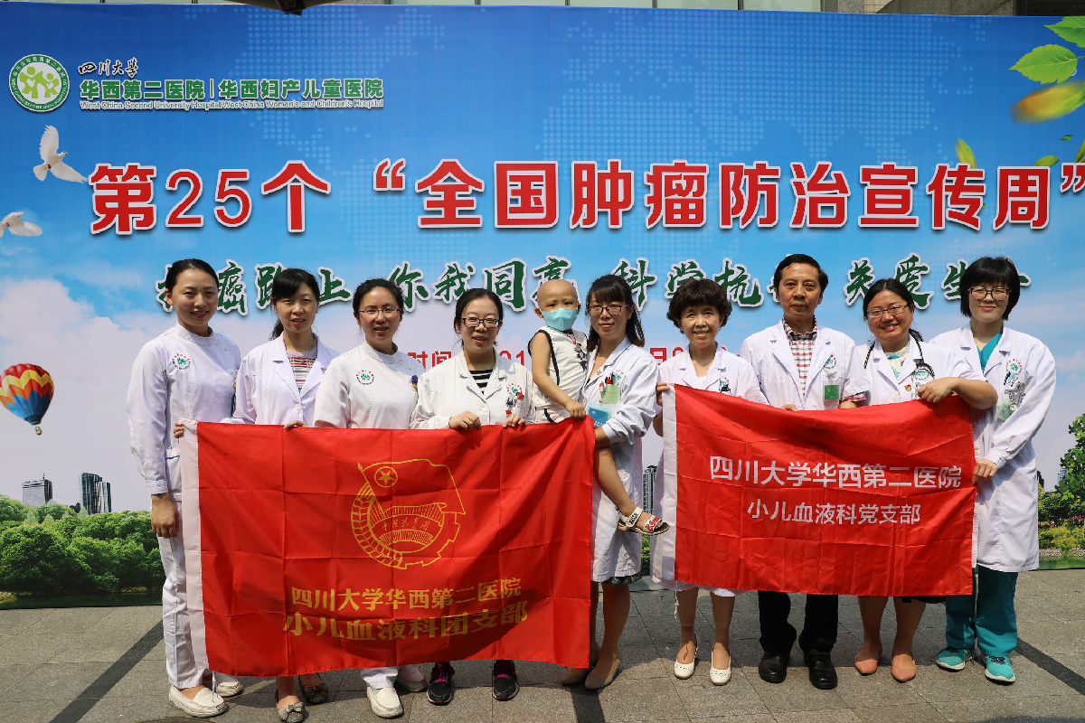 微信图片_20190428085418.jpg