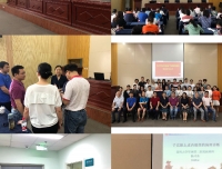 病理科优质医疗资源下沉党建活动