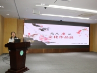 药学部党支部开展“守初心，谈廉洁，强建设”主题党日活动