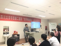 爱在传递，温暖相伴---热烈祝贺妇科肿瘤放化疗科举办的世界卵巢癌日患者关爱活动圆满成功！