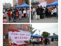 不忘初心、牢记使命——小儿感染科党支部开展主题党日活动