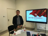 常抓不懈党风廉政，持之以恒行风建设
          --- 放射科党风廉政及行风建设约谈纪实 