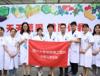 “合理膳食、天天蔬果、健康你我”——临床营养科成功举办营养义诊活动