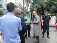 我院开展扫黑除恶治乱专项斗争联合行动