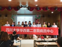 母乳喂养宣传下基层