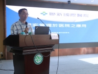 党委组织部护理部联合举办“精实管理”的培训讲座