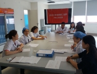 产科三支部——“不忘初心、牢记使命，做合格党员，不信仰宗教，不参与宗教活动”专题组织生活会