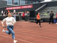 快乐运动  健康生活