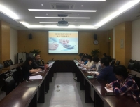 规划财务部组织召开2019年财政项目预算执行工作协调布置会