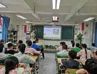 青少年生殖健康科普讲座走进电子科大附小