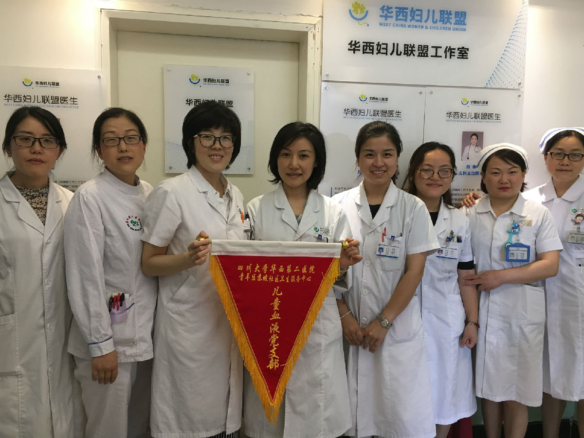 微信图片_20190523093912.jpg