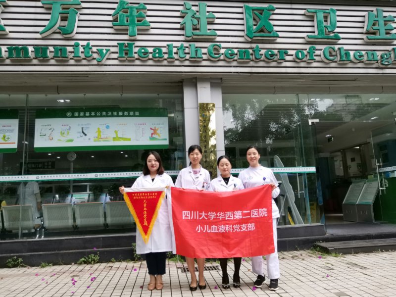 微信图片_20190523093918.jpg
