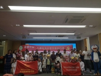 快乐六一•遇见美好
----“嗨 患儿”系列志愿者活动