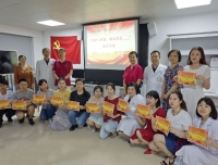 “改善医疗服务，我们在行动”演讲比赛--庆祝建国70周年