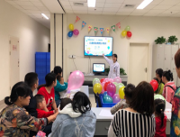 药学部团支部开展“药师在您身边”系列活动主题活动