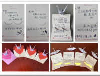用心守护，让爱传递——妇科特需病区收到“特殊”的礼物