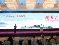 不忘初心，影像先行
—2019年成都放射学术年会、西部妇儿影像高峰论坛暨成都医学会放射专科分会成立40周年纪念大会盛大召开