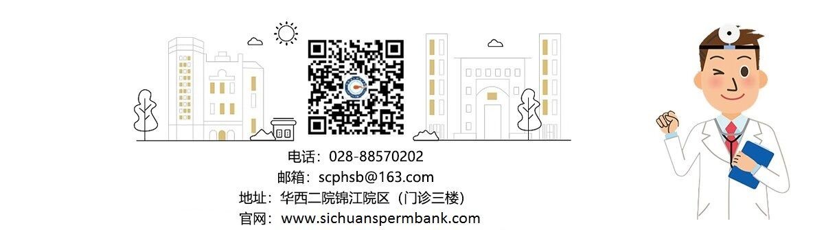 官方微信公众号