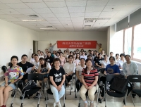 重温延安精神，不忘初心使命
-超声党支部举行“学习延安精神”主题教育活动
