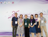 相聚金陵,共享病理学术盛宴