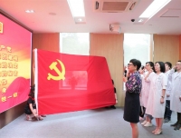 我院召开庆祝建党98周年暨表彰大会