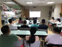 西部研究院设备管理员电气安全技术培训报道