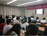 深化医联体建设 为儿童健康保驾护航
我院民建罗蓉教授深入基层医院指导工作