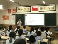 青少年生殖健康讲座走进成都外国语学校