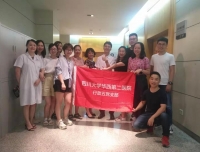祝贺王嘉鑫在“改善医疗服务”主题演讲比赛中取得佳绩