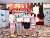 祝贺我院林小娟医师在2019年青年医师妇科肿瘤病例征集大赛西部大区赛荣获第一名
